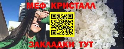 метадон Обь