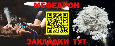 скорость Обнинск