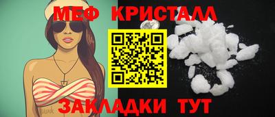 МДПВ Нягань