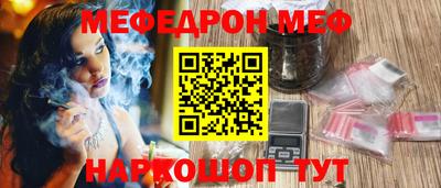 скорость Обнинск
