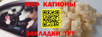 скорость Обнинск