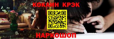 метадон Обь