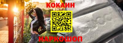 скорость Обнинск