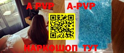МДПВ Нягань