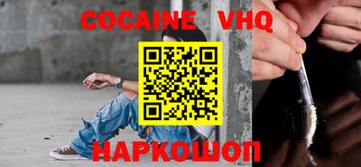 скорость Обнинск