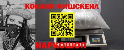 скорость Обнинск