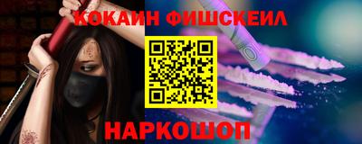 МДПВ Нягань