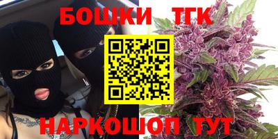 метадон Обь