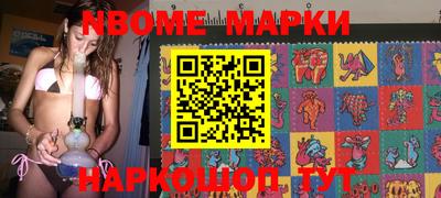 скорость Обнинск