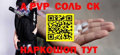 МДПВ Нягань