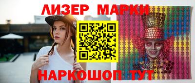 метадон Обь