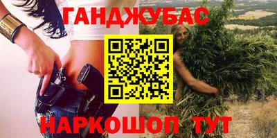 скорость Обнинск