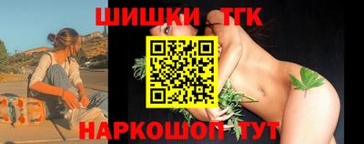метадон Обь