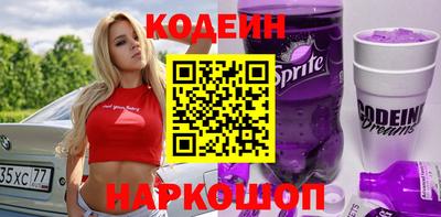 МДПВ Нягань