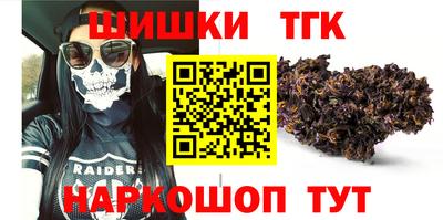метадон Обь