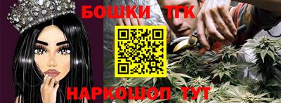 метадон Обь