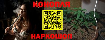 скорость Обнинск