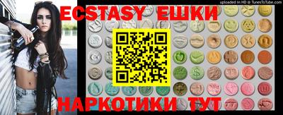 МДПВ Нягань