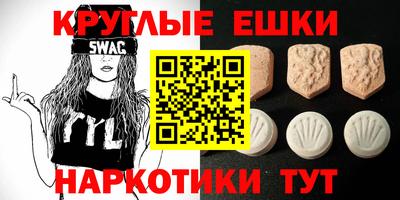 скорость Обнинск
