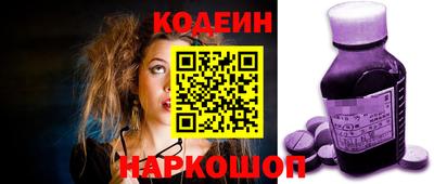 МДПВ Нягань