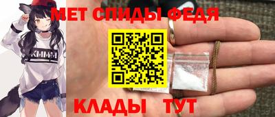 МДПВ Нягань