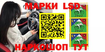 метадон Обь