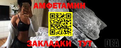метадон Обь