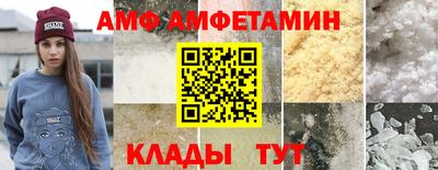 метадон Обь