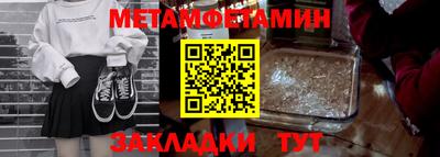 скорость Обнинск