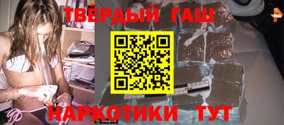 метадон Обь