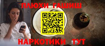 скорость Обнинск