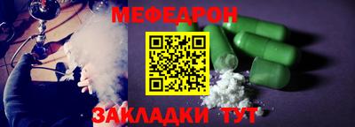 МДПВ Нягань