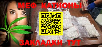 скорость Обнинск