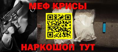 МДПВ Нягань